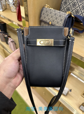 美国直邮TB女包TORY BURCH新款DOUBLE-LEE迷你双肩带袋包 139016