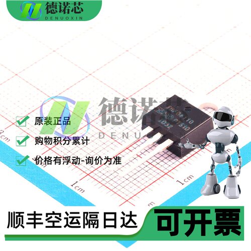 全新进口原装IRFB4110 IRFB4110PBF 直插TO-220 100V180A场效应管