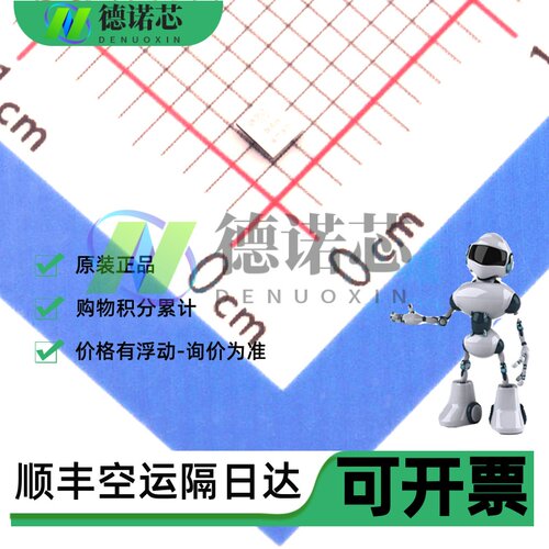 原装现货 AD8606ACBZ-REEL7 运算放大器及比较器 ADI 封装WLCSP8