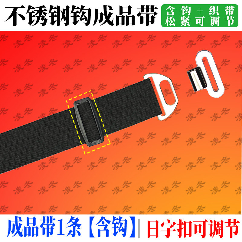 不锈钢成品带护膝吊带摩托电动车电动车护膝