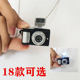 70cm仿真小相机项链可发光发声复古原宿风小红书同款 迷你模型道具