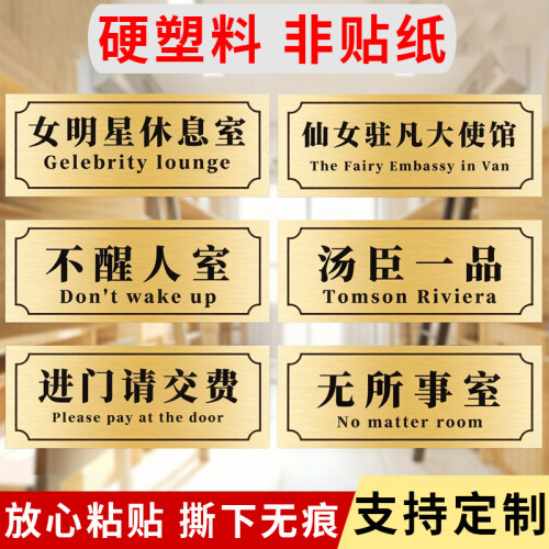 送可撕双面胶撕下不留痕迹