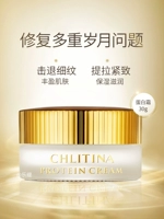 Chlitina, лечебный комплект, разглаживающий питательный крем, 30г