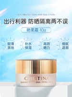 Chlitina, лечебный мягкий крем, солнцезащитный крем, тональный крем, SPF50