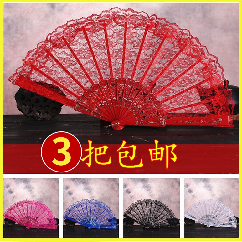 女式蕾丝花边舞蹈扇易开合 中国风咏春扇西班牙跳舞 婚礼装饰扇子