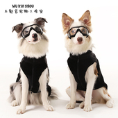 五魁首宠物狗狗羊羔绒马甲外套中大型犬衣服冬装 保暖边牧棉服 无袖