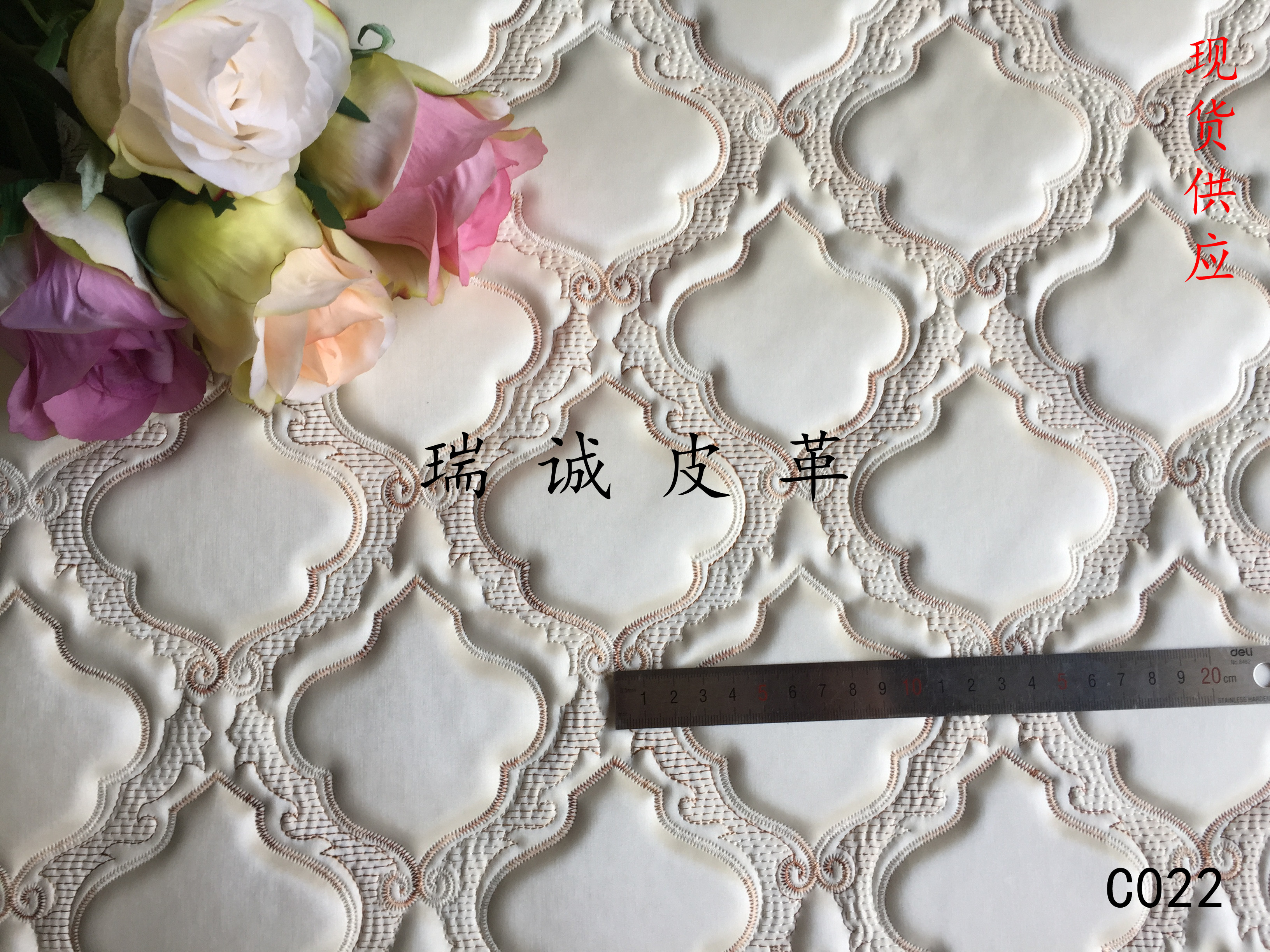 高档刺绣花软皮革衣柜床头