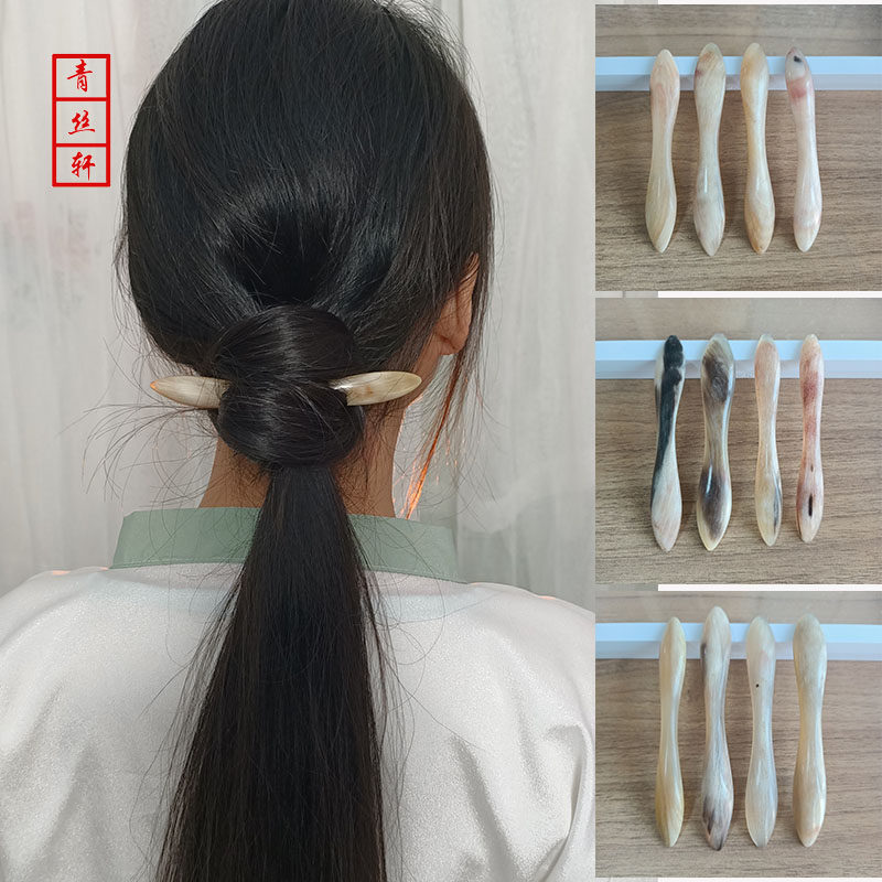 青丝轩日常发簪羊角反扣式簪子双头尖古风翘弯牛角宽月秋冬女短簪
