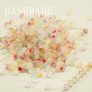 4mm浅色系洒金混彩菱形磨砂琉璃珠散珠配饰DIY饰品配件小清新