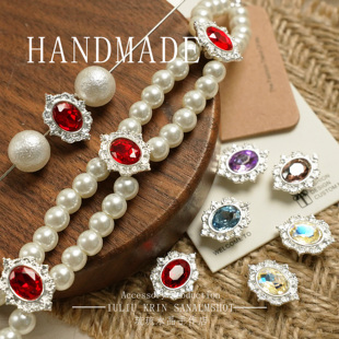 16mm多孔彩色钻石合金配件椭圆形DIY饰品配件项链手链饰品材料