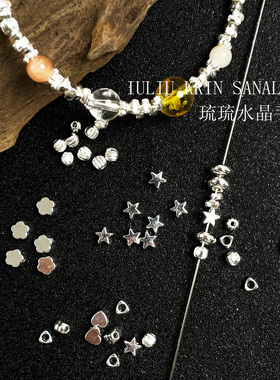 ins风碎银通孔小隔珠配件镀银合金diy手链项链材料配饰饰品配件