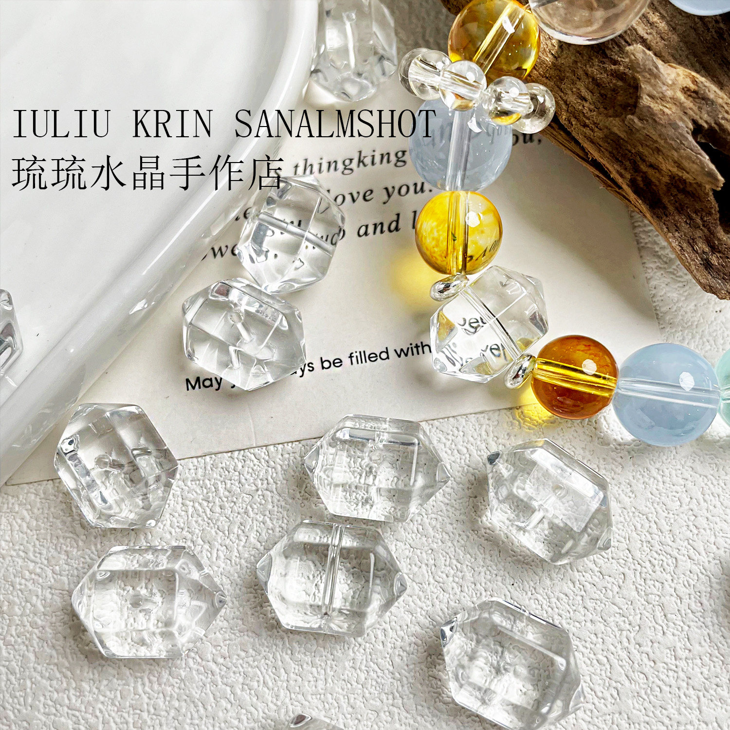 冰透柱形仿水晶立体方糖水晶柱DIY饰品配件串珠手链项链冰透琉璃,饰品/流行首饰/时尚饰品新,其他DIY饰品配件,淘宝优惠券,粉丝福利购,淘宝优惠卷