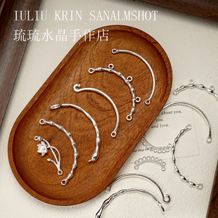 中式古风亮银莲花竹节半镯DIY手链项链手工饰品配件复古国风