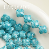 16mm油画异形四叶草通孔琉璃配件串珠diy手工手链饰品配件彩色