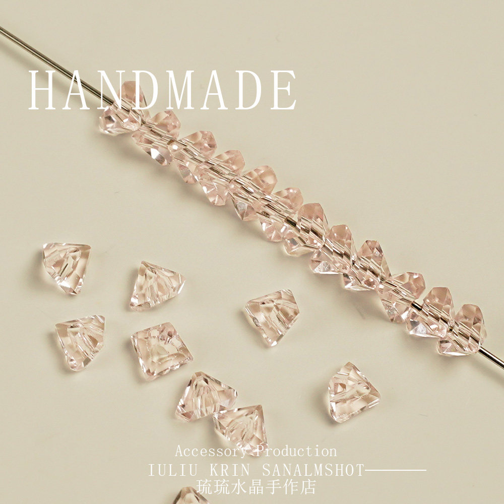 仿施家水晶粉钻冰透玻璃水钻配件diy手工串珠手链饰品手工材料,饰品/流行首饰/时尚饰品新,其他DIY饰品配件,淘宝优惠券,粉丝福利购,淘宝优惠卷