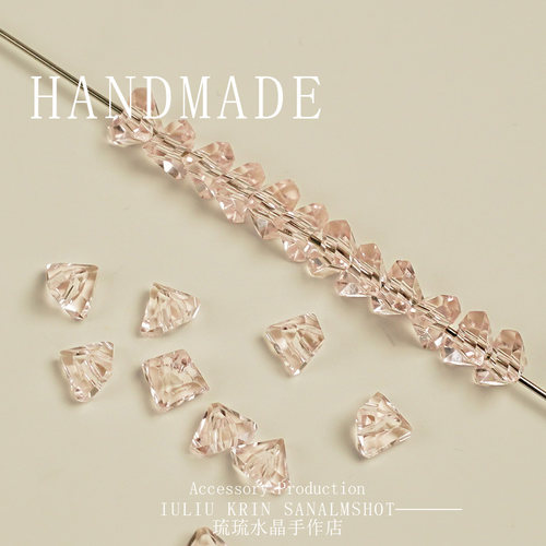 仿施家水晶粉钻冰透玻璃水钻