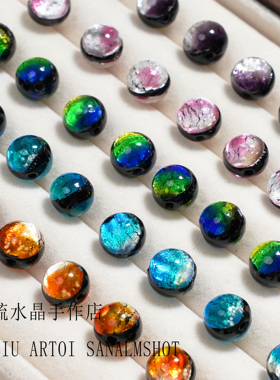 10mm多彩灯工琉璃珠圆珠手工diy串珠手链项链饰品配件材料