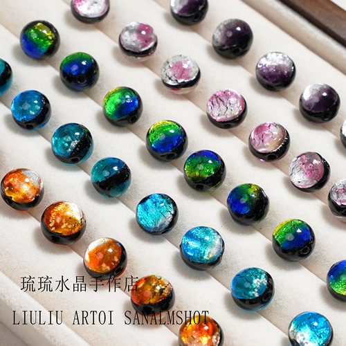 10mm多彩灯工琉璃珠圆珠手工diy串珠手链项链饰品配件材料