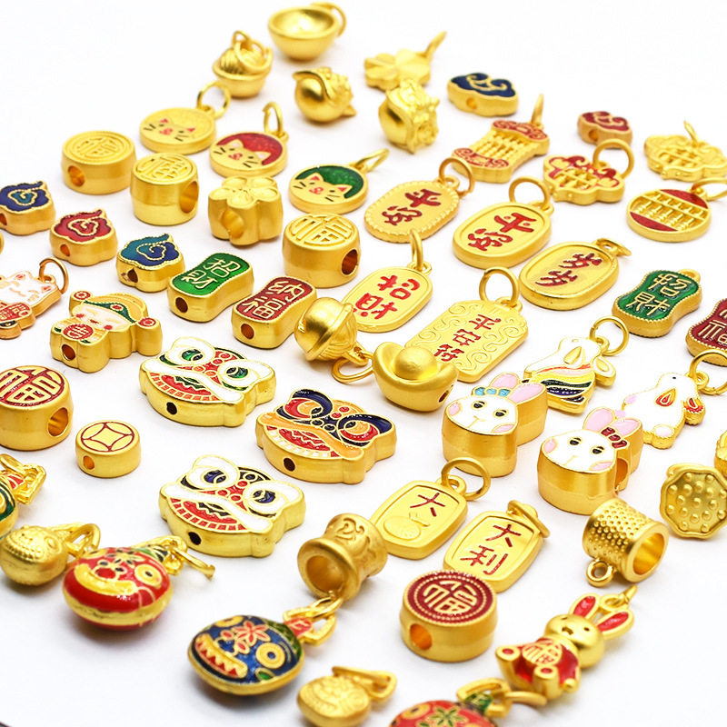 合金镀金吊坠不带圈扣手链串珠材料祥云醒狮兔子福字莲子隔珠吊牌,饰品/流行首饰/时尚饰品新,其他DIY饰品配件,淘宝优惠券,粉丝福利购,淘宝优惠卷