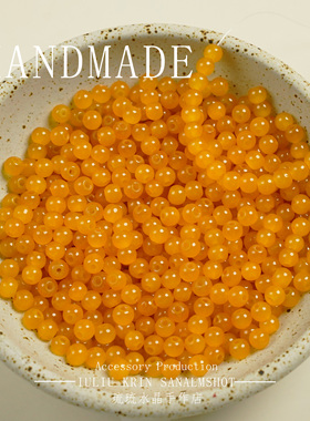 4mm纯色玉料琉璃散珠DIY