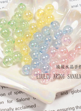 10mm亮彩亚克力圆珠散珠手机链手链手工diy饰品手绘珠配件材料