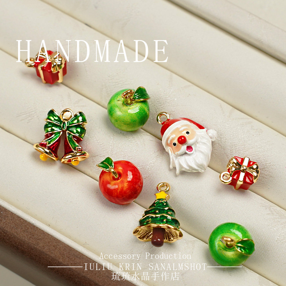 圣诞红绿苹果圣诞老人合金吊坠DIY手链项链串珠饰品配件手工,饰品/流行首饰/时尚饰品新,其他DIY饰品配件,淘宝优惠券,粉丝福利购,淘宝优惠卷