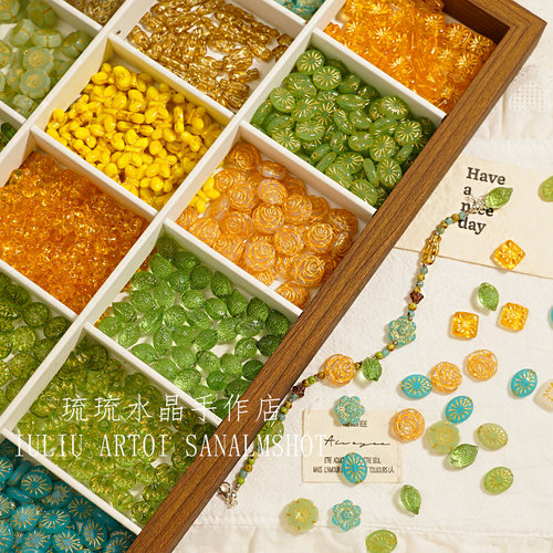 捷克琉璃爱心五瓣花太阳吊坠