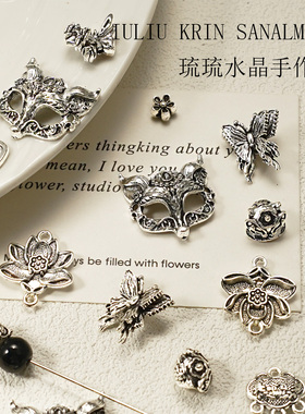 复古百搭古银狐狸面具蝴蝶莲花
