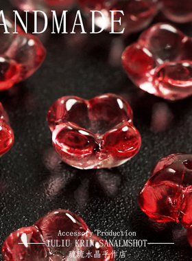 11mm红色多肉花琉璃配件DIY配件手工串珠手链项链配饰材料