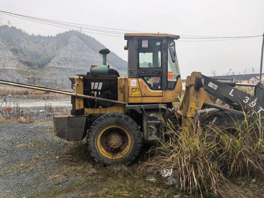 4月15日黔东南苗族侗族自治州轮胎式装载机（型号：939）网络拍卖公告