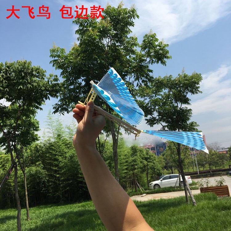 2018新款地摊广场卖大号包边飞鸟图片