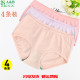 纯棉莱卡贴身纯色性感小平角裤 ab内裤 女弹力棉青年中腰短裤 Y138