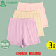 四角短裤 AB内裤 老式 中高腰宽松大码 E580 纯棉女士中老年老人平角裤
