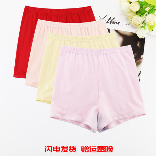 AB内衣正品女纯棉高腰宽松大码中老年妈妈全棉抗菌平角内裤头0102