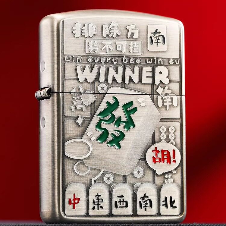 zippo煤油防风打火机送男友礼物