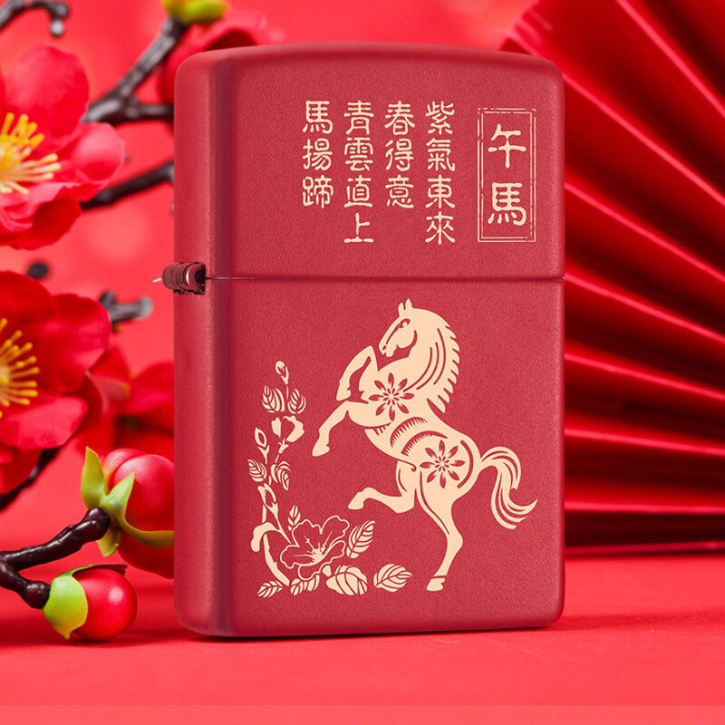 ZIPPO十二生肖生日新年送礼定制