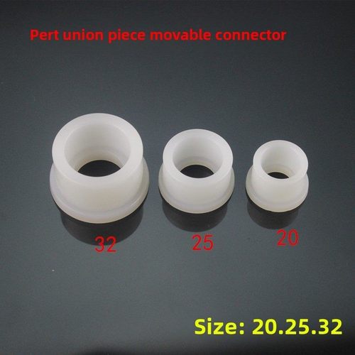 地板采暖配件P-URt Unioen Ppr nion转生物换塑料头阀门铜接头修