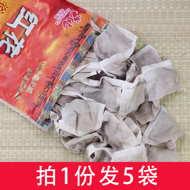 藏红花泡脚药泡脚粉脚丫泡脚药包足光粉足疗用品足部当归身体孕妇