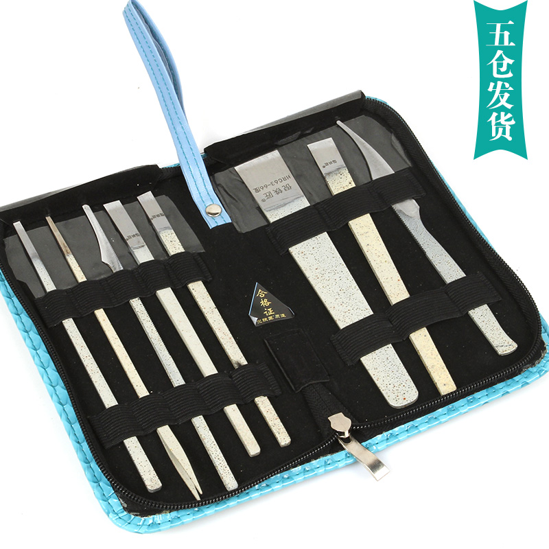 玉瓷宝修脚刀1433指甲剪