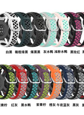 三星Galaxy Watch 42/46mm Galaxy Watch3 /Active2硅胶手表带 S4运动透气腕带20/22mms3 华米1/2代GTR表带潮