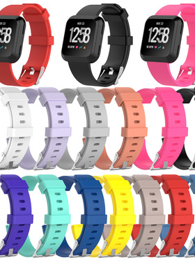 适用于 fitbit versa1/2代智能手表带纯色硅胶Versa se lite表带硅胶TPU防水透气男女款彩色腕带时尚潮新
