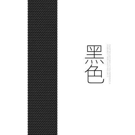 米兰尼斯女生不锈钢金属手表表带