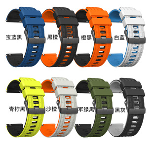 适用Garmin佳明fenix7X6Xpro双色表带fenix8/5X耐时3透气Enduro2 /Epix Pro易耐时51mm快拆硅胶表带替换26mm