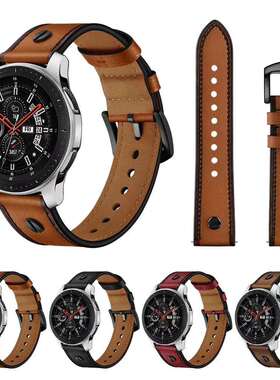 华为watch GT/2/2E真皮手表带荣耀MagicWatch2华米1/2代 ticwatch/三星小米手表color/Haylou Solar表带