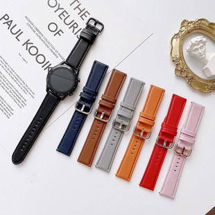 小米color/Haylou Solar真皮手表带 华为Watch GT/GT2/2E/2pro表带 荣耀手表MagicWatch2 46/42mm dream20/22