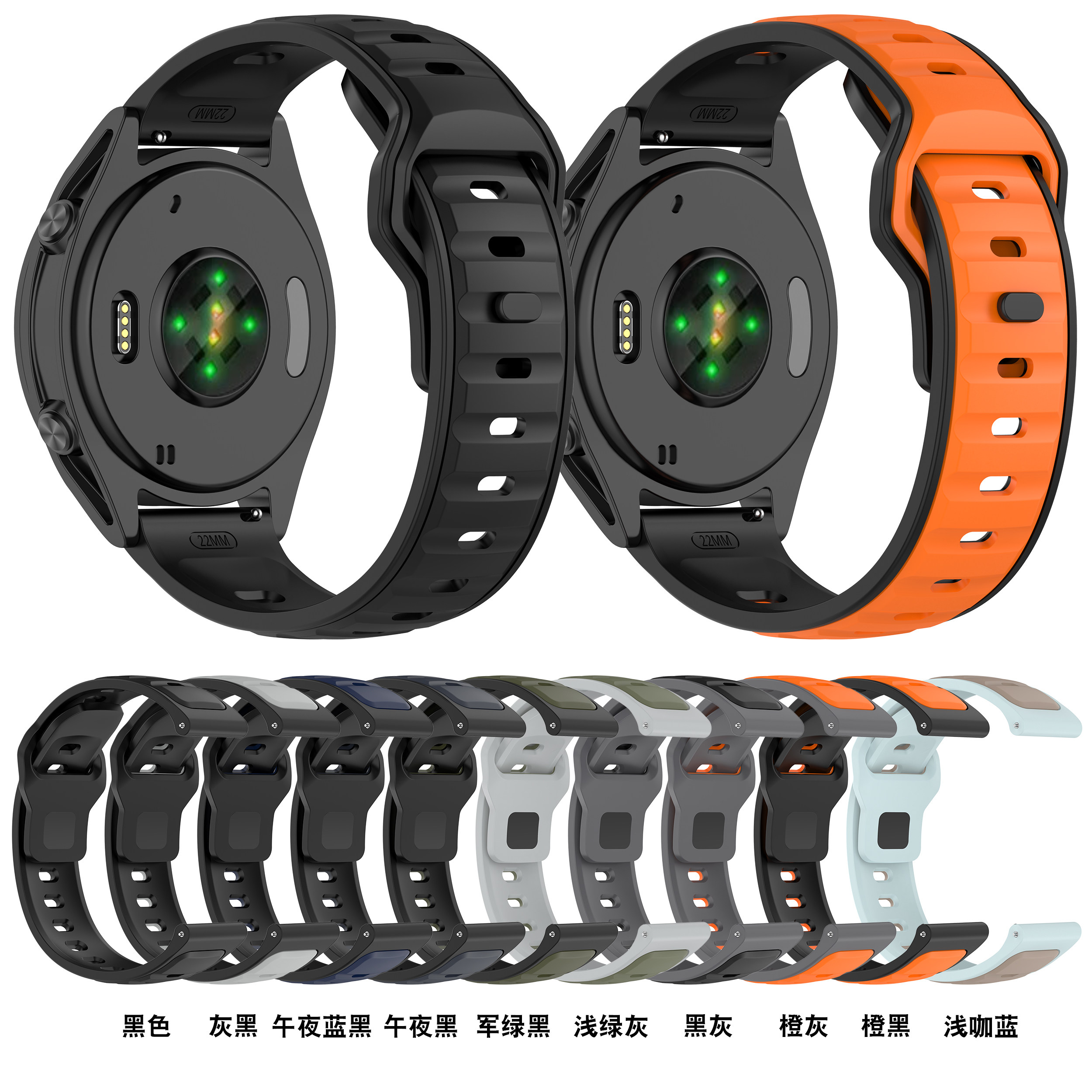 适用Garmin佳明fenix8/7X6Xpro双色表带 Fenix8/5/7快拆硅胶腕带飞耐时3Forerunner965/945/955快拆尼龙表带