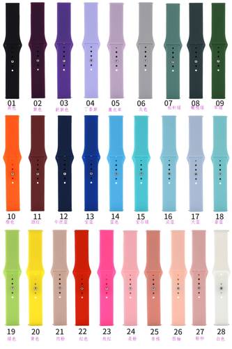 小米硅胶表带荣耀手表gt