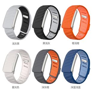 适 用whoop5.0手表带whoopwatch手环双色运动硅胶腕带whoop4.0表带官方非原装WHOOP5.0配件腕带黑金属手环
