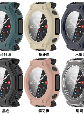 适 用华米t-rex3pro手表保护套跃我trex3p壳膜一体rxe3pr0表盘por手表壳48mm硅胶软amazfitt男trxe防水运动表
