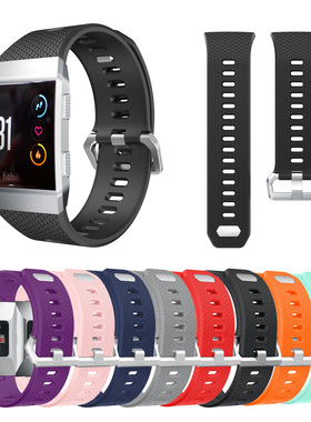 fitbit ionic智能手表带纹硅胶表带手表替换腕带 ionic人字纹表带
